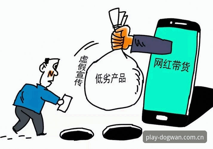 狗万manbetx平台体验如何？资深用户教你避开manbetx体育app下载陷阱